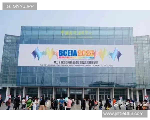 2020亚青赛精彩对决伊朗与韩国的直播盛况回顾与分析 2020亚青赛精彩对决伊朗与韩国的直播盛况回顾与分析