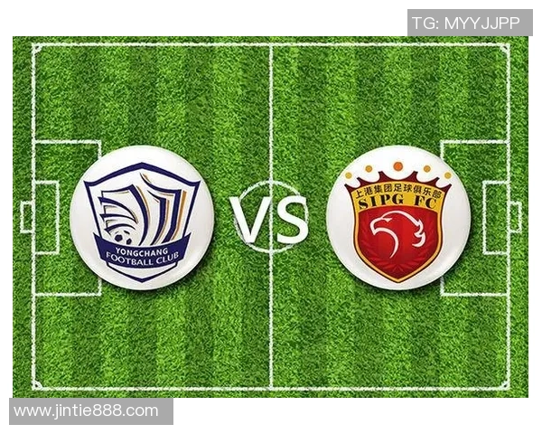 永昌与上港激战正酣直播盛况尽在眼前不容错过