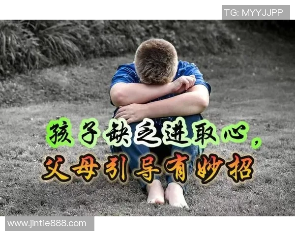 焦泊乔的奋斗历程与人生哲学探讨：从平凡到卓越的心路历程
